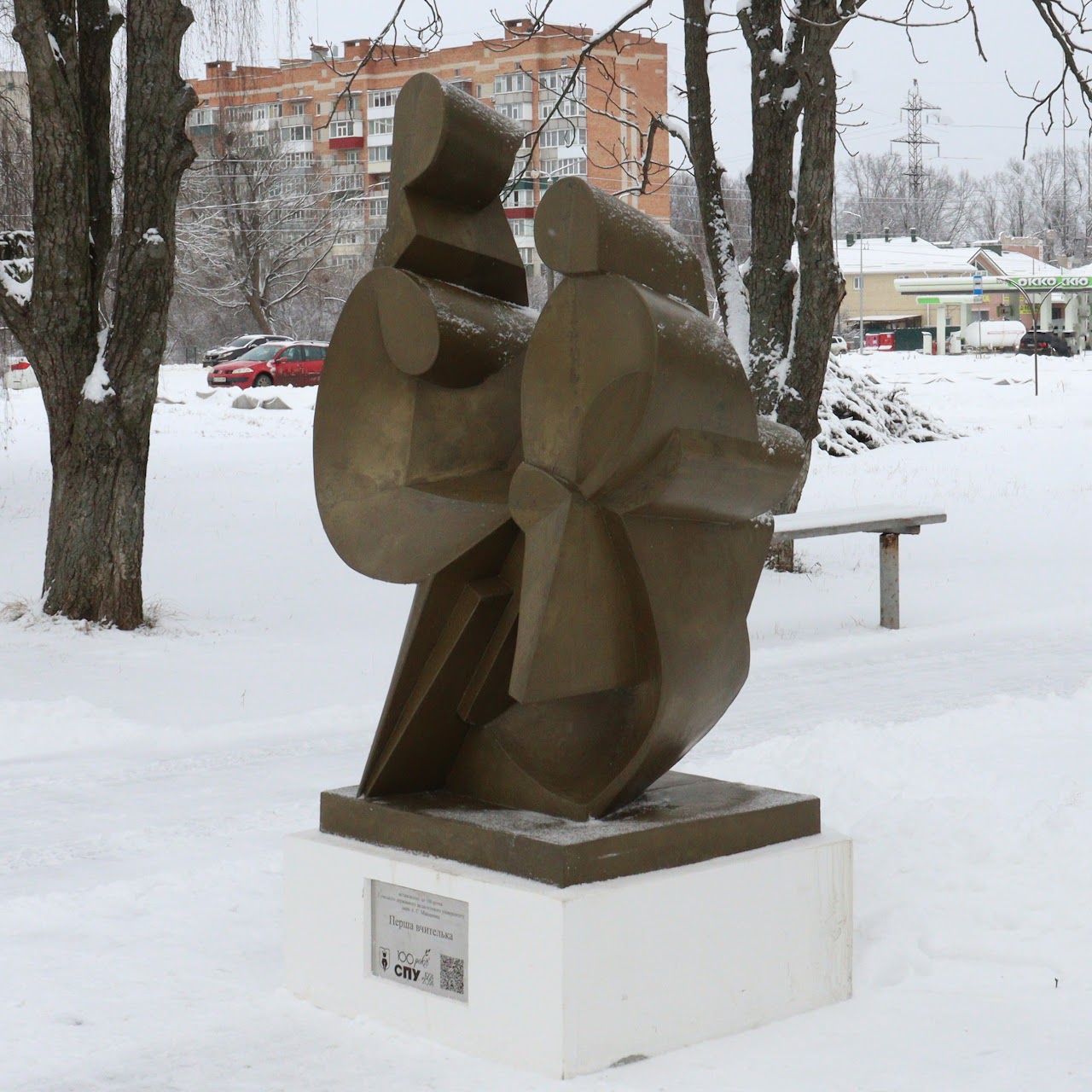 Пов&apos;язана стаття